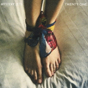 トゥエンティ・ワン