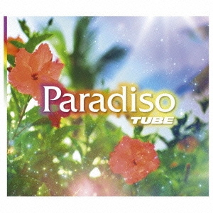 Paradiso  ［CD+DVD］＜初回生産限定盤＞