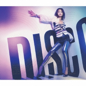 can't stop the DISCO