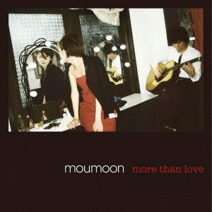 more than love