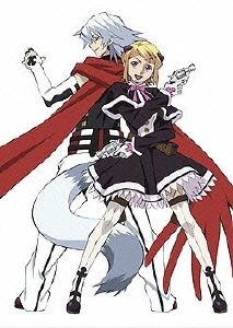 ワールド・デストラクション ～世界撲滅の六人～ 第2巻