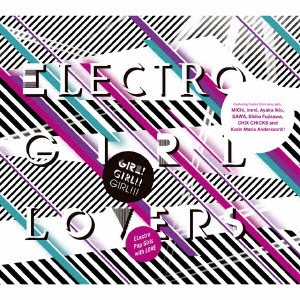 ELECTRO GIRL LOVERS