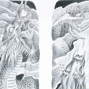 スラッシュキャッツクライシス