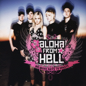 ノー・モア・デイズ＜期間限定特別価格盤＞