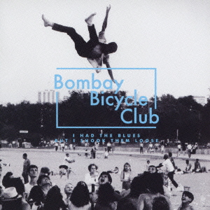 アイ・ハド・ザ・ブルーズ・バット・アイ・シュック・ゼム・ルース