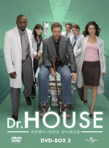 Dr.HOUSE/ドクター・ハウス シーズン3 DVD-BOX2