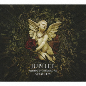 JUBILEE ［CD+DVD］＜初回限定盤＞