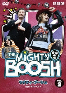 マイティ・ブーシュ セカンド・シーズン Vol.2