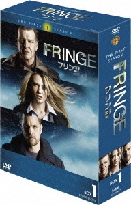 FRINGE/フリンジ＜ファースト・シーズン＞ コレクターズ・ボックス1