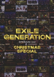 EXILE GENERATION CHRISTMAS SPECIAL