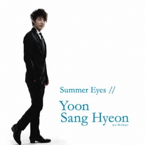 Yun Sang-Hyun/ڥ辰òSUMMER EYES B[POCE-32005W]