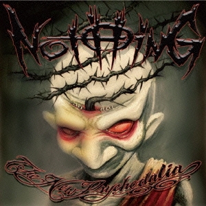 ザ・ニュー・サイコダリア