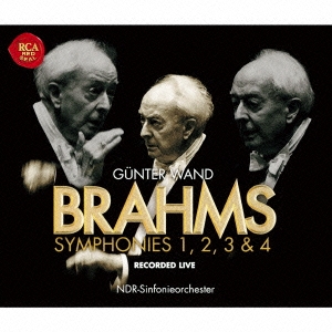 ギュンター・ヴァント/ブラームス:交響曲全集 1995年～1997年ライヴ