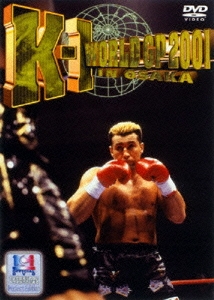 K-1 WORLD GP 2001 in 大阪
