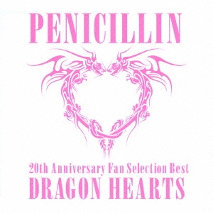 PENICILLIN/20th Anniversary Fan Selection Best Album DRAGON HEARTS CD+DVDϡB[XNBG-10008B]