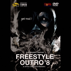 FREESTYLE OUTRO'8 DVD