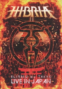 ブラインデッド・バイ・トウキョウ～ライヴ・イン・ジャパン ［2DVD+Tシャツ］＜完全限定プレス盤＞