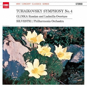 チャイコフスキー:交響曲 第4番 グリンカ:歌劇≪ルスランとリュドミラ≫序曲＜期間限定盤＞