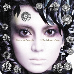 The Back Best＜期間限定生産スペシャルプライス盤＞