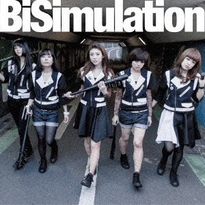 BiSimulation ［CD+DVD］