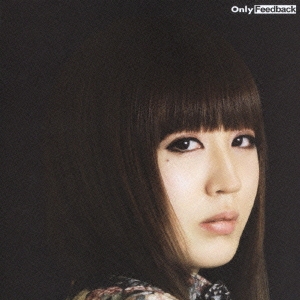 A.Y.A -All of the Young Adults-