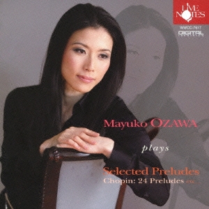 小沢麻由子 Plays 前奏曲集