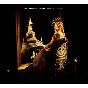 Lost Memory Theatre - act-1 -