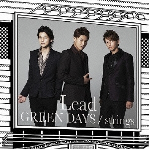 GREEN DAYS/strings ［CD+DVD］＜初回盤B＞