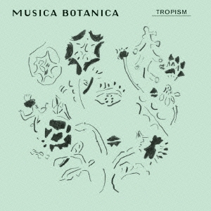 カフェ･クラシック･シリーズ MUSICA BOTANICA TROPISM