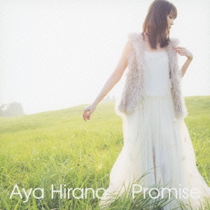 Promise＜通常盤＞