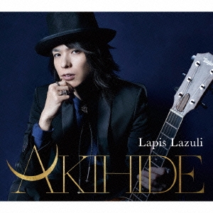 Lapis Lazuli ［CD+スペシャルフォトブックレット］＜初回限定盤＞