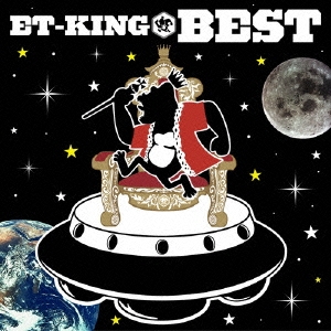 ET-KING BEST＜通常盤＞