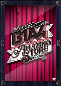 2013 B1A4 LIMITED SHOW [AMAZING STORE] in Japan