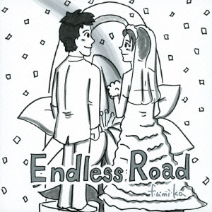 Endless Road