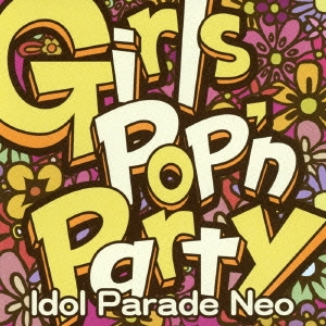Girls Pop'n Party Idol Parade Neo