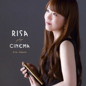 リサ･プレイズ･シネマ CD
