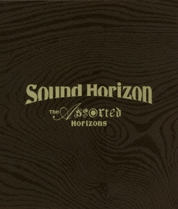 The Assorted Horizons＜通常盤＞