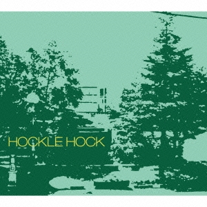 TOWER RECORDS ONLINE㤨HOCKLE HOCK/HOCKLE HOCK[GTRD-1003]פβǤʤ1,650ߤˤʤޤ