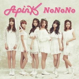 NoNoNo ［CD+DVD+Apink SPECIAL ミラー］＜初回生産限定盤A＞