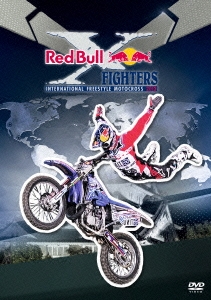 TOWER RECORDS ONLINE㤨Red Bull X-FIGHTERS World Tour 2013 Official DVD[AVBF-74273]פβǤʤ4,180ߤˤʤޤ