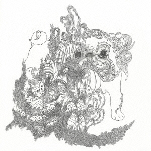 サモニング・サンズ