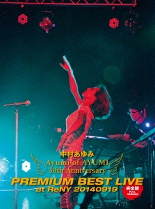 中村あゆみ/Ayumi of AYUMI 30th Anniversary PREMIUM BEST LIVE at ReNY 20140919  ［DVD+2CD］＜初回生産限定版＞