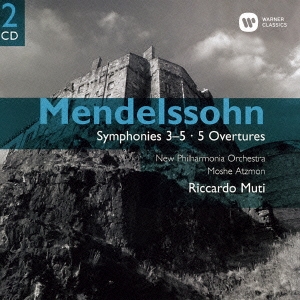 メンデルスゾーン:交響曲 第3～5番 序曲集