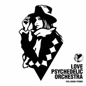 LOVE PSYCHEDELIC ORCESTRA＜初回限定盤＞