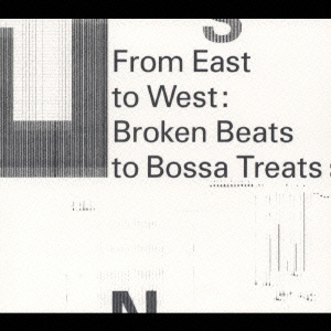 Broken Beats to Bossa Treats