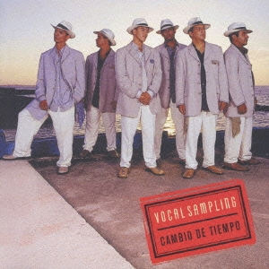 ソン・パ・カンタール