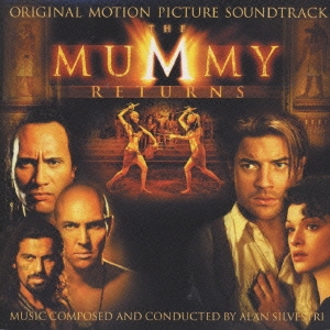 ハムナプトラ2/黄金のピラミッド