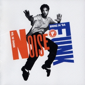 「ノイズ＆ファンク」ブロードウェイ・オリジナル・キャスト盤