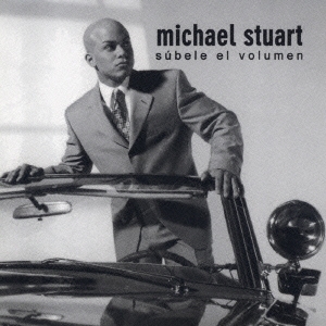 スベレ・エル・ボルーメン