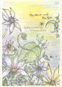 the Moon and the Sun